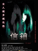 有纹身的女郎